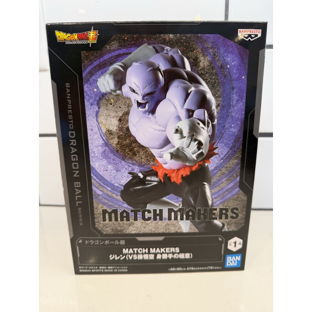 Dragon Ball Super Match Makers Jiren Figure 2026 Banpresto Japan VS Goku NEW!